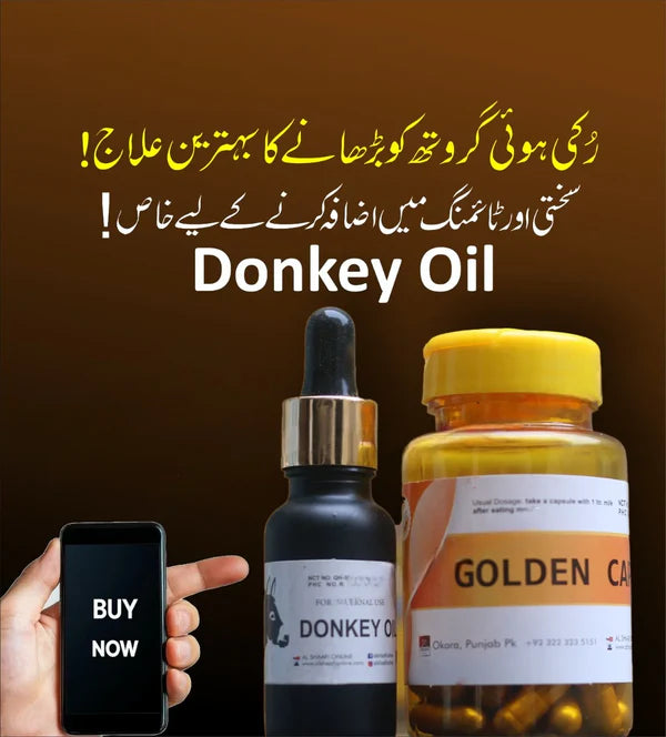Hakeem Sarfraz Herbal Care Combo – Donkey Oil & Golden Capsule