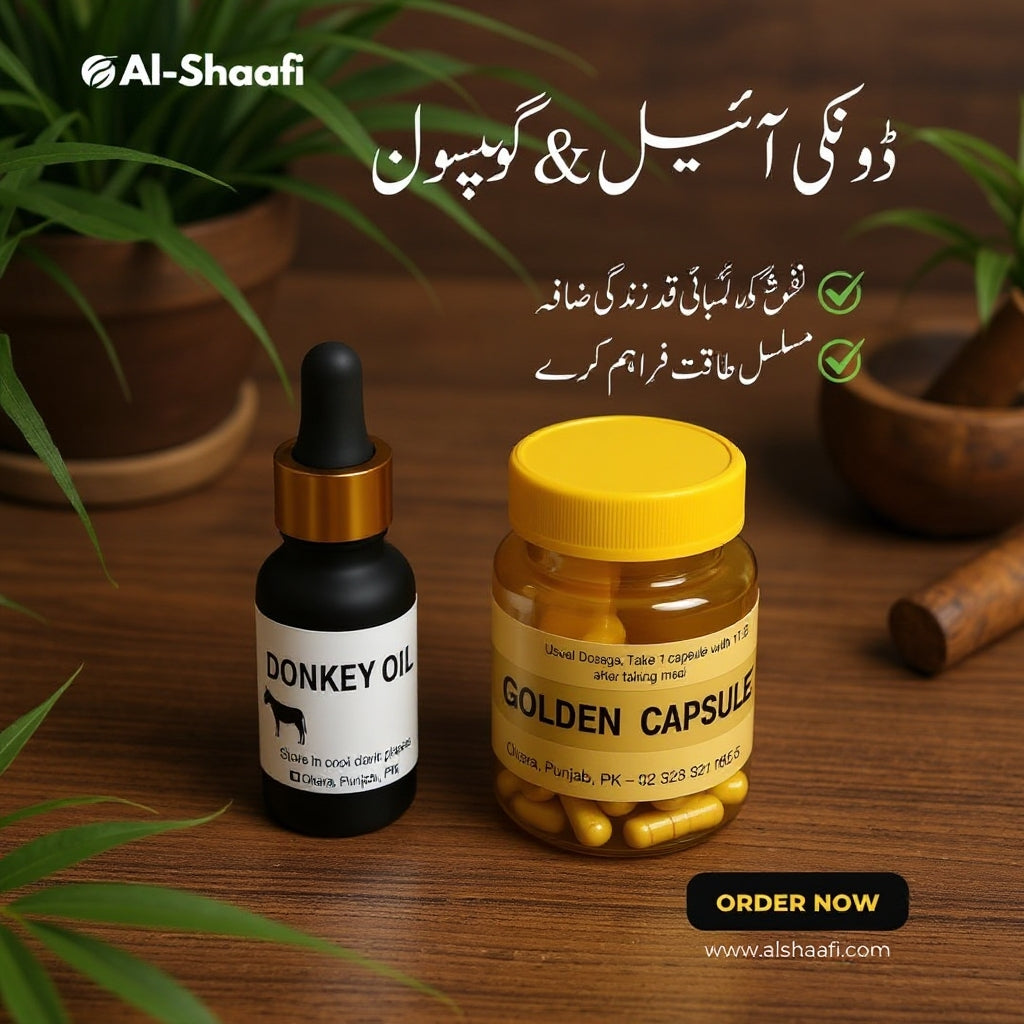Hakeem Sarfraz Herbal Care Combo – Donkey Oil & Golden Capsule